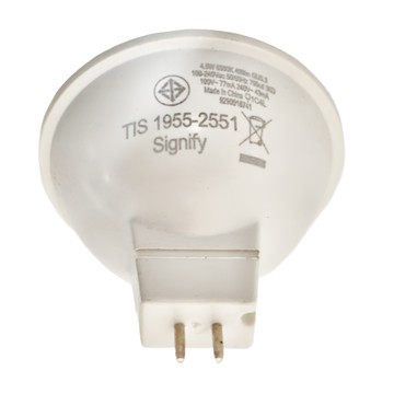 PHILIPS 飛利浦 LED免安杯燈 杯燈 4.5W MR16  白光  1個