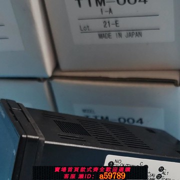 【台灣公司 可打統編】議價適用TOHO東邦溫控器TTm-004-i-A，TTm-004-i維修