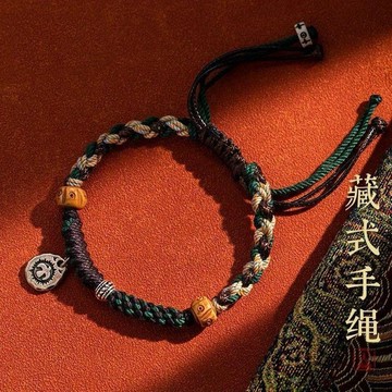 下單直接折抵💳藏式手繩手鍊大鵬鳥藏式手工編織男女中式情侶飾品民族配飾高級OM4A
