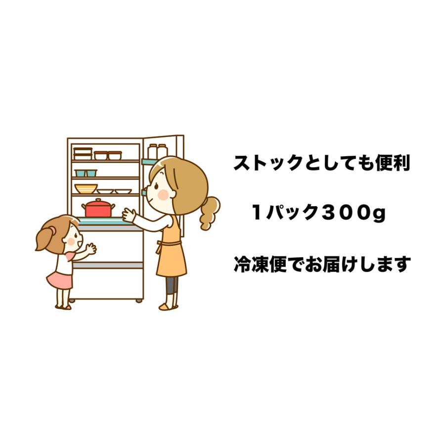 国産 豚肉 旨辛タレ漬け 骨つき スペアリブ 300g×4パック 焼くだけ簡単 時短料理 BBQ