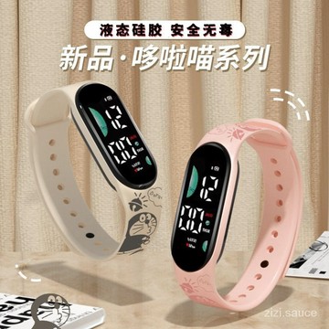 【免運】【台灣出貨】新品小朋友手錶硅膠印花卡通學生手錶韓版時尚夜光簡約防水運動手錶