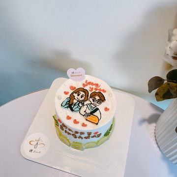 人像繪圖 情侶 客製化蛋糕 生日蛋糕 鑠甜點 紀念日 題字蛋糕 4吋