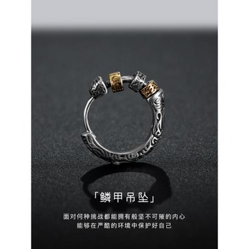 「唐草紋」設計感 純銀耳環 痞帥耳釘男生小眾單只男士耳飾男新潮