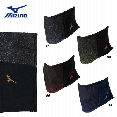 Mizuno メール便発送 ミズノ ブレスサーモネックウォーマー ジュニア サッカー 通販 Lineポイント最大get Lineショッピング