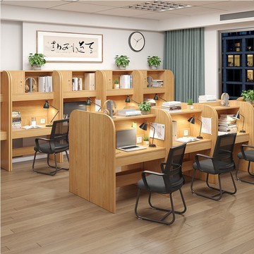 自習室學習桌學生沉浸簡約單人隔斷書桌考研簡易電腦桌清倉電腦桌 c8073