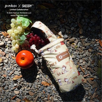 【Pinkoi x SNOOPY】好日子胸前水壺袋_雙色飲料提袋_太空露營