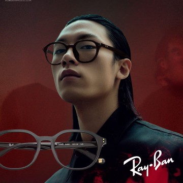 【RayBan 雷朋】馬年限量款☆膠框光學眼鏡 RX7259D-8493 52mm(禮品、禮物、送禮首選)