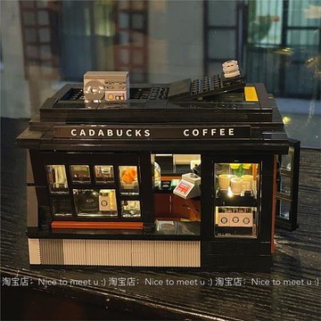 質感max｜高級黑調復古寶藏咖啡屋街景積木拼裝玩具擺件生日禮物
