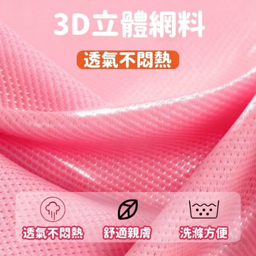 貓籠吊床 貓籠配件 貓床 貓睡床