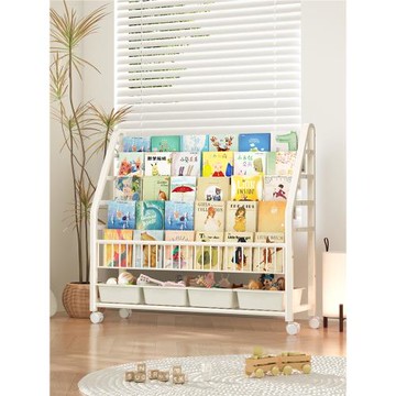 兒童書架繪本架置物架落地家用閱讀區玩具收納架寶寶簡易移動書柜