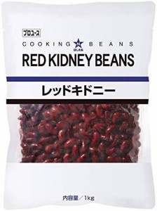 ほしえぬ レッドキドニー 1kg