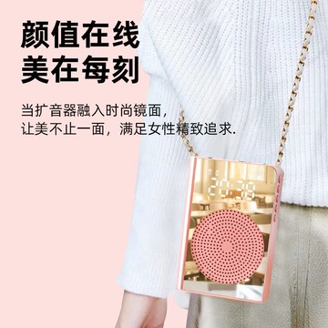 免運 開立發票 擴音器 小蜜蜂 麥克風 小蜜蜂擴音器小型迷你教師專用老師上課充電式大音量大功率無線麥