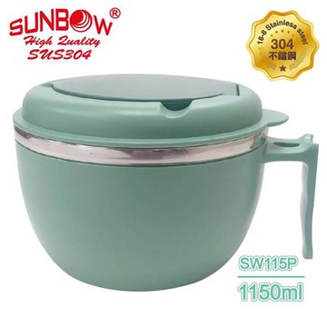 秦博士 304居家/戶外兩用隔熱餐杯1150ml附餐具 SW115P