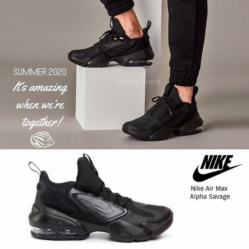 ナイキ スニーカー メンズ レディース ナイキ エアマックス アルファ サベージ 黒 Nike Air Max Alpha Savage ブラック 海外正規品 通販 Lineポイント最大0 5 Get Lineショッピング