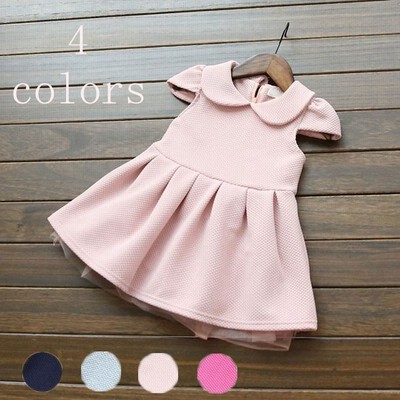 女の子 可愛い ワンピースの通販 123 491件の検索結果 Lineショッピング