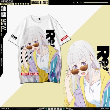 從零開始的異世界動漫周邊短袖T恤愛蜜莉雅印象夏季二次元痛衣宅