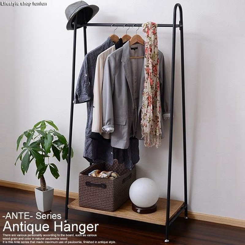 3 Off ハンガーラック スリム おしゃれ 木製 北欧 頑丈 収納 コートハンガー ラック 衣類収納 洋服掛け アンティーク調 新生活 通販 Lineポイント最大0 5 Get Lineショッピング
