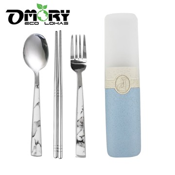 OMORY-不鏽鋼大理石紋餐具4件組-白