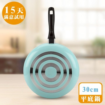 [鍋寶]30cm金鑽不沾平底鍋-蒂芬妮藍