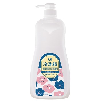 毛寶 抗菌冷洗精-按壓瓶 SOUSOU(1000g)