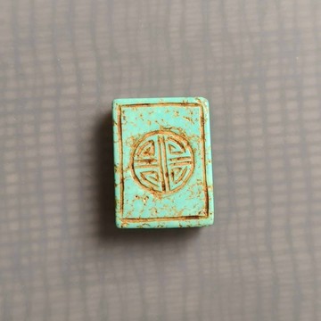 老綠松石雕– 純古董SA-199