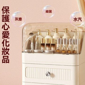 OSLE 化妝品收納盒桌面抽屜式高級感防塵大容量梳妝臺護膚品面膜置物架