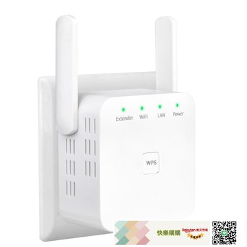 無線WIFI放大器增強器無線中繼器REPEATER信號擴大器家用中繼器