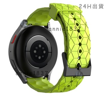 🔥免運 臺灣出貨🔥Coros高馳pace pro智能apex4手錶帶足球紋硅膠APEX2PRO/PACE4腕帶 錶帶