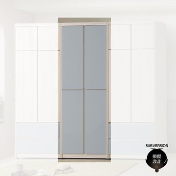 【顛覆設計】恩格斯3x7尺開門雙吊衣櫥