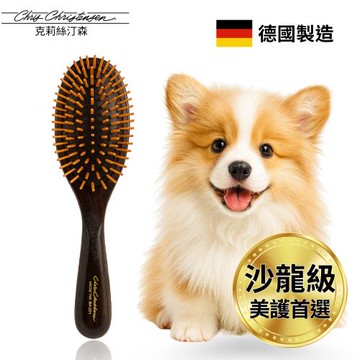 美國克莉絲汀森 大型木柄橢圓舒緩木針梳(20mm）