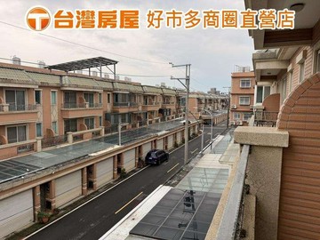 好市多商圈｜前院停車美透天｜48坪大空間｜桃園市觀音區公園一街