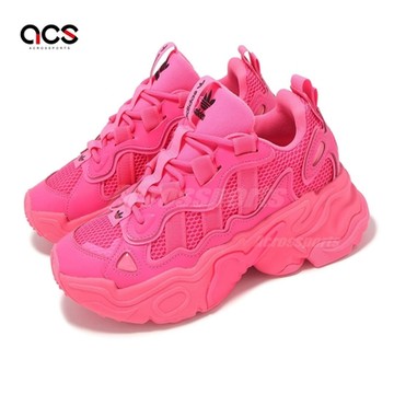 adidas 休閒鞋 Ozthemis W 女鞋 桃紅 厚底 增高 反光 愛迪達 IF1520