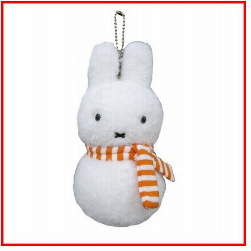 ミッフィー Miffy ゆきだるま ぬいぐるみ マスコットキーチェーン 通販 Lineポイント最大0 5 Get Lineショッピング