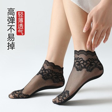 襪子 蕾絲襪子 夏季 薄款 韓版 中筒 船襪 防勾絲 花邊 短襪 棉底 ins潮 透氣 涼襪 花邊 網紗 花紋 短款襪