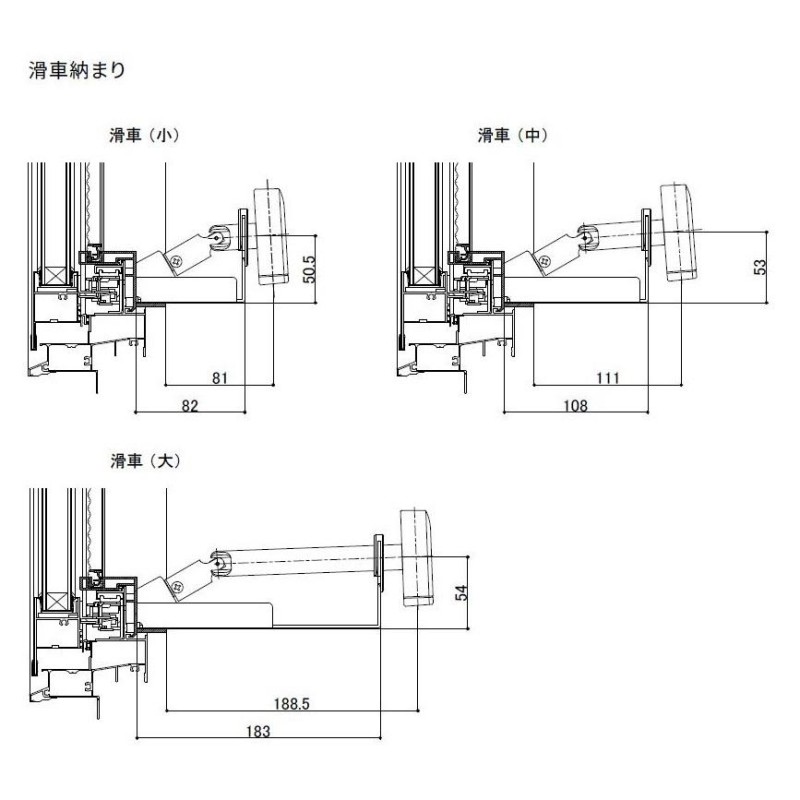 サーモスL 高所用横すべり出し窓 タブルループチェーン式オペレーター