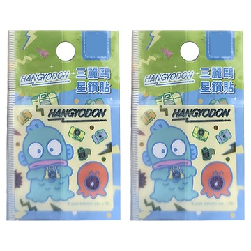 SANRIO 三麗鷗 星鑽貼 5 x 5cm  漢頓與小百合  2張