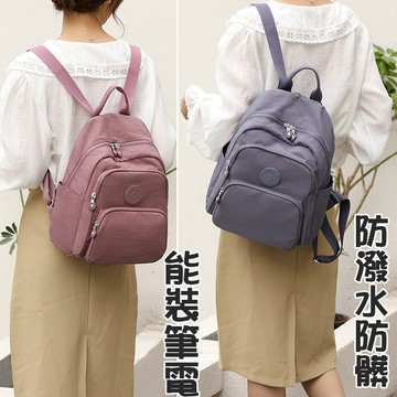 後背包  女後背包 防水後背包 輕量後背包 防潑水女後背包 尼龍後背包 韓國後背包 日系後背包 書包 A4背包 433