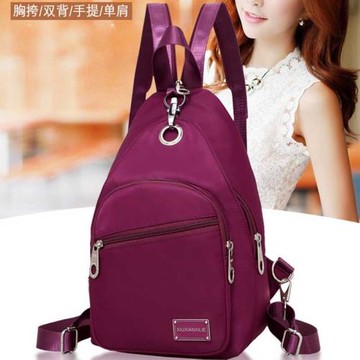 時尚尼龍牛津布斜挎小背包2025新款胸包百搭休閑多用女士雙肩包潮