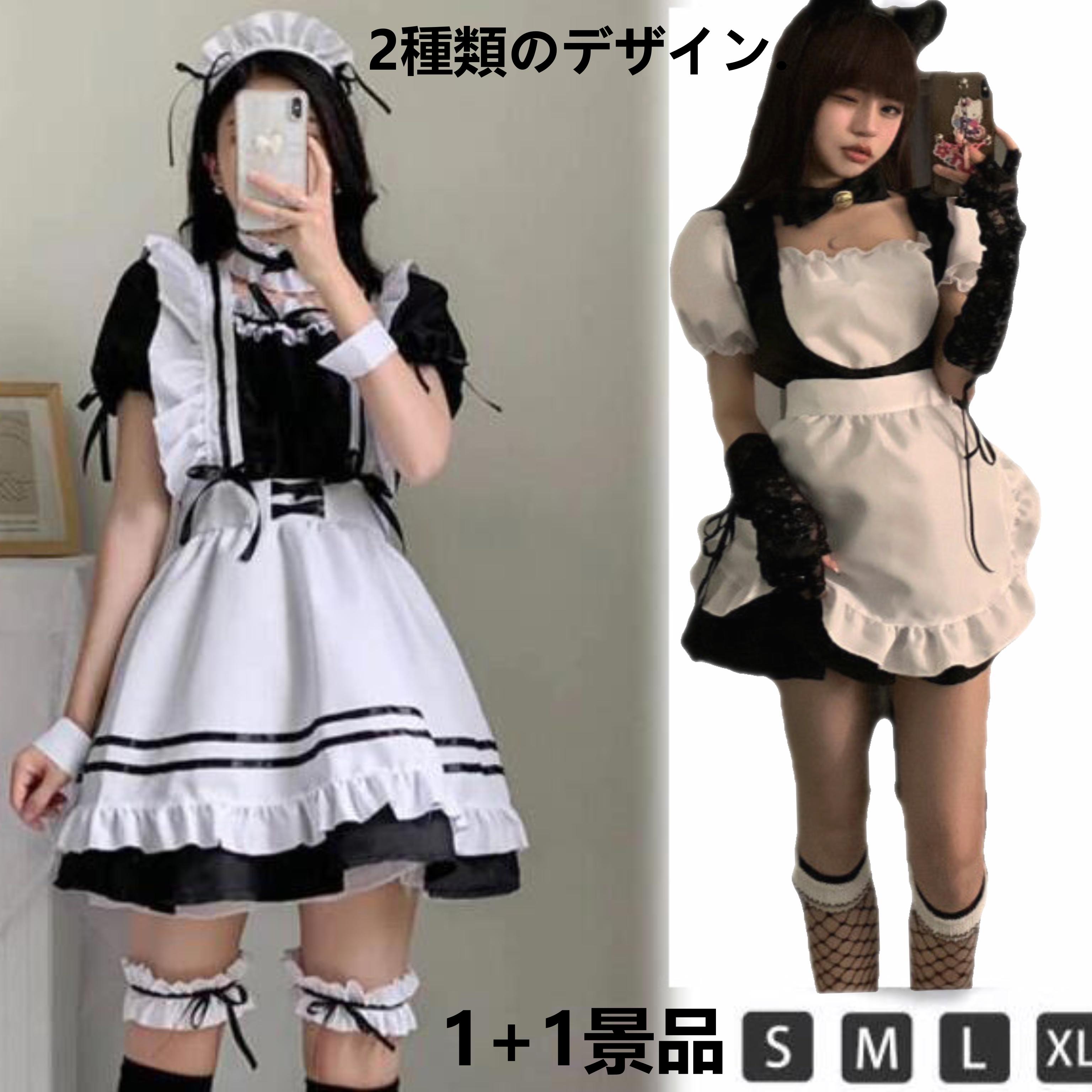 新型ワンピース日系メイド服コスプレメイドショートスカート小柄 