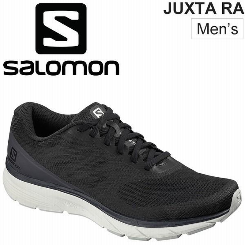 Salomon juxta outlet ra