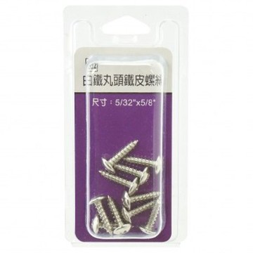 552 白鐵丸頭螺絲5/32x5/8"