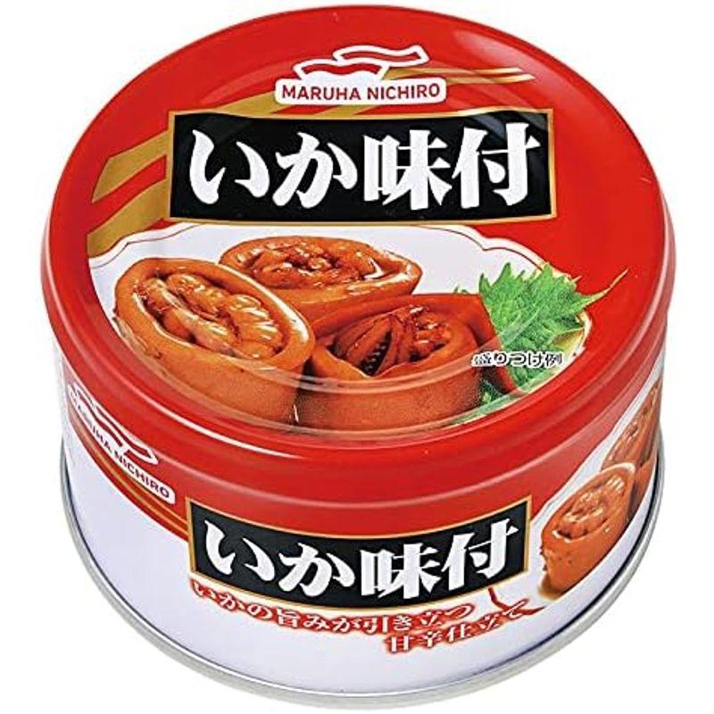 マルハニチロ いか味付 缶詰 155g×24缶 マルハ