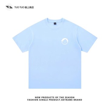 陳奕迅短袖FnDs演唱會t恤男eason同款周邊表情天藍色圓領純棉衣服