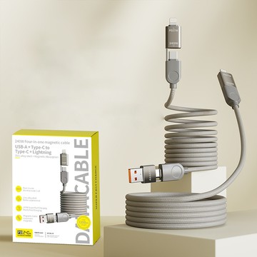 【蝦米良品】一線多用！倍魔 240W磁吸收納充電線 四合一快充線 PD快充線 iPhone iPad 轉接頭磁吸線 行動電源充電