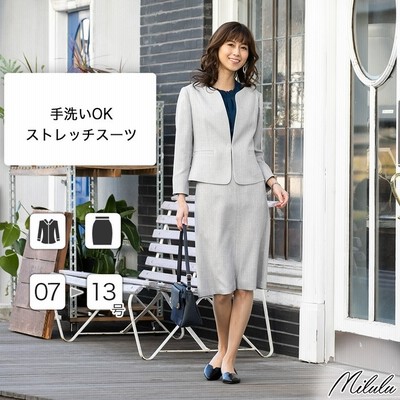 Milulu スーツ レディース 卒業式 母 入学式 スーツママ 卒園式 ママ セレモニースーツ スーツ母 30代 40代 入園式 大きいサイズ フォーマル スカート スカートスーツ 軽い 洗える フォーマルスーツ 母親 おしゃれ ママスーツ フェード シャンブレー セットアップスーツ