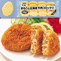 まるごと北海道 牛肉コロッケ 85G　20食入　20食入 (味の素冷凍食品 洋風調理品 コロッケ)