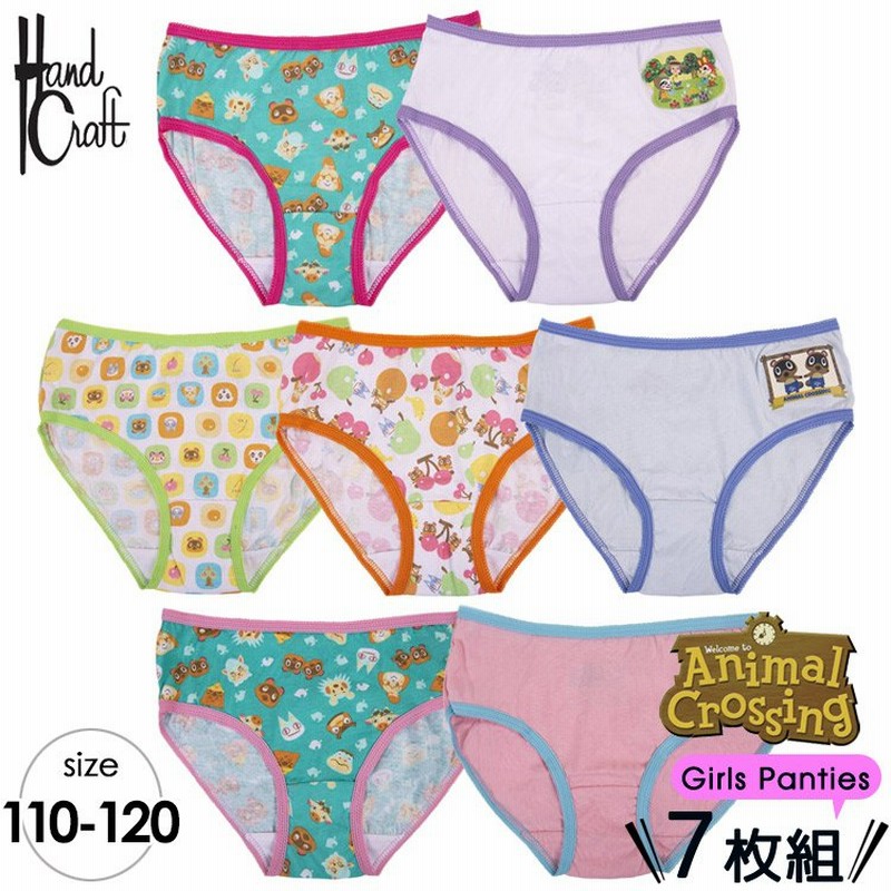 ショーツ 子供 あつまれどうぶつの森 100 1cm 7枚組 女児 キッズ 下着 子ども用 パンツ セット キャラクター パンツ 通販 Lineポイント最大0 5 Get Lineショッピング