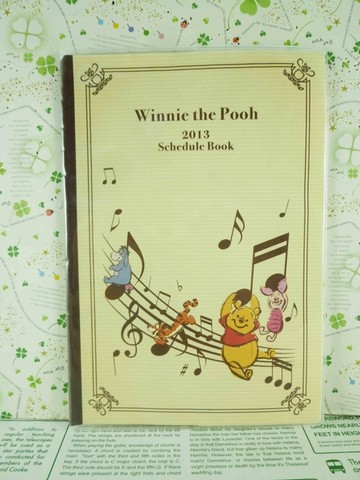 【震撼精品百貨】Winnie the Pooh 小熊維尼~證件套-音符
