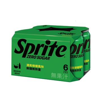 無糖雪碧330ml