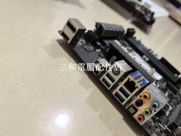 華碩Z97-AR主板 斷針可用 主機板升级首選【三和電腦配件店】